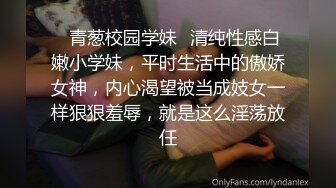   极品轻熟女美少妇，吸奶器调教，绳艺调教，完美开三洞