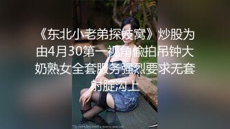 媚黑淫妻白人熟女Christina.Sapphire资源合集第一弹【53V】 (35)