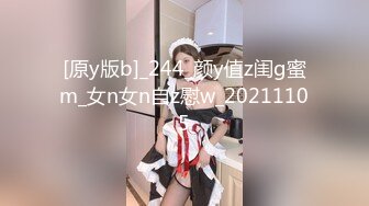 4/8最新 神仙颜值美妞顶级美腿小骚穴假屌磨蹭紧致洞口VIP1196