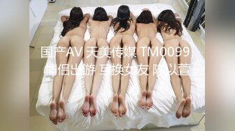 [亞洲無碼] 首 发推特极品反差女神【苏小柠】2023全年原版精品