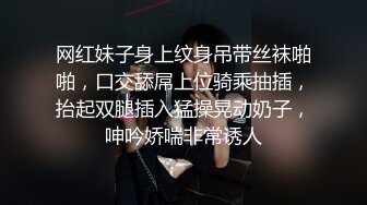 【搞良家骚女】，名义上是养生按摩，实则就是自慰淫窟