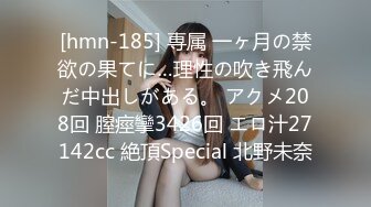 热门餐厅偷拍穿着绿裙子的美女 不知何事高兴的直跺脚