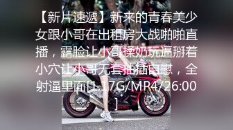 8/14最新 猛男骚逼的激情碰撞网红脸魔鬼身材美女淫乱一夜VIP1196