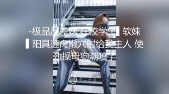  漂亮美眉吃鸡啪啪 爽吗老婆 戴不戴 戴啊 妹子在家被男友无套输出 要求戴套