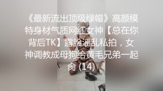 杏吧传媒 爱玩游戏的女友 哥哥输了那条腿就是我的