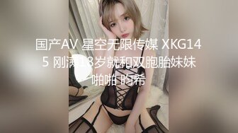 【三炮外围探花】新晋探花，短发气质漂亮小少妇，光线画质角度完美，极品美乳，骚穴大开特写，精彩佳作