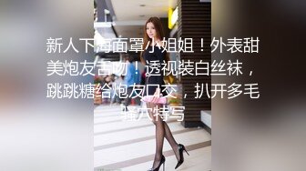  美女吃鸡啪啪 身材不错 大奶子白虎鲍鱼 小母狗塞着肛塞 抓着尾巴 被无套输出内射 爽叫不停