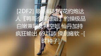 【新片速遞】  ❤️❤️顶级校花女神【无花果】道具调教~掐脖子狂操~干血崩了！[1.62GB/MP4/05:00:08]