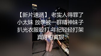  两个年轻的骚妹子露脸伺候两大哥，全程露脸让大哥抱在怀里一起揉奶玩逼