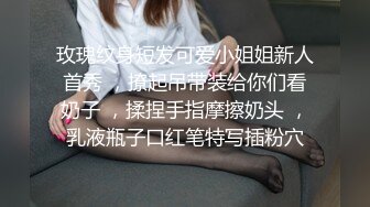  女神级时尚苗条长裙小姐姐太有吸引力了 立马摆成六九式吸逼舔鸡巴滋滋真爽