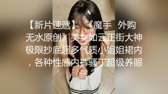 【极品新人萝莉】小千绪 超顶00后女高舞蹈生 精油按摩诱奸少女 鲜嫩至极白虎小穴 肉棒插入瞬间窒息 绝美淫靡抽刺