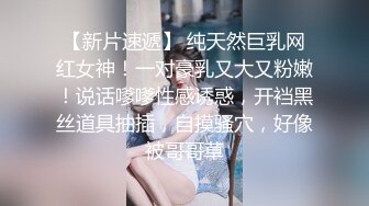 很有气质反差婊美女，被渣男前男友流出