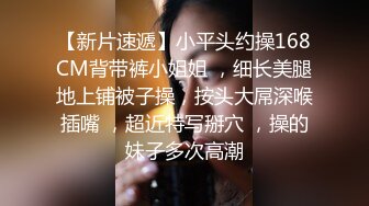 露脸女神究极泄密！网红27万粉豪哥的小母狗九头身尤物siro私拍珠圆玉润3P4P全程高能无尿点 (4)