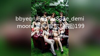 无毛一线天反差婊 巨乳翘臀 火辣淫荡小太妹 露脸性爱 口爆颜射，乳交做爱，内射喷水 (16)