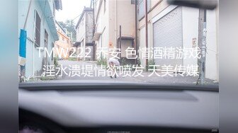 【足球宝贝】露脸超极品好骚啊【下篇】制服诱惑给大哥口交大鸡巴让大哥各种蹂躏爆草浪叫不止表情好骚真刺激