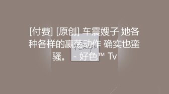 顏值不錯長相清純妹子浴室洗澡秀 毛毛比較多掰開逼逼給你看 很是誘惑喜歡不要錯過