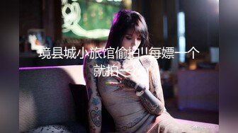 【新片速遞】 白嫩美女姐妹花，细腰美乳超嫩，情趣椅被炮友狠干，骑乘位自己动，深插小骚逼，搞的小穴多是水[1.22G/MP4/02:16:44]