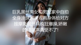 高能预警！极品身材颜值巅峰比女人还女人清纯风T娘【时时】私拍，能攻能守约炮真假姐妹3P相当火爆1