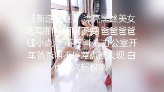 李宗瑞与Victoria 1