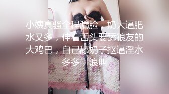 西安舞厅达人【红牛探花】勾搭苗条00后小妹，开房按摩口交啪啪一条龙，体力持久瘦逼抗操干出了高潮