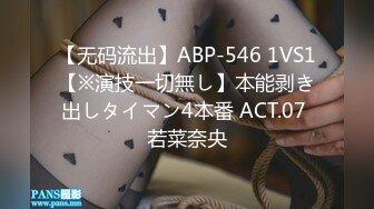 ⭐抖音闪现 颜值主播各显神通 擦边 闪现走光 最新一周合集2024年4月21日-4月28日【1306V】 (462)