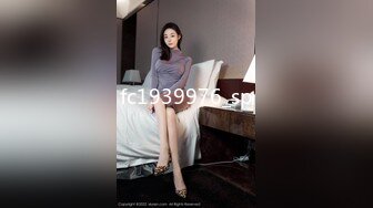 ED Mosaic 极品黑丝美女不敢告诉男友_其实她也想试试别的男人