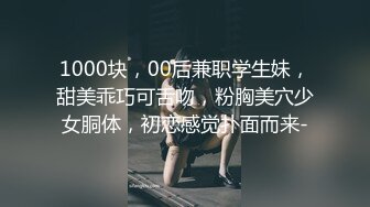 FansOne 露脸才是王道！网红大波反差御姐【倪娜 Nina】新世纪网黄女神~