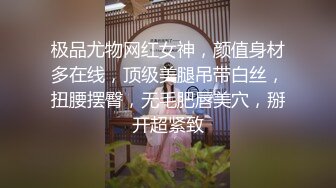 【番尼君】2024年淫妻大神近期新作 分享老婆喜欢找单男和换妻质量挺高淫乱大场面无第三方水印 (1)