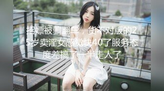 爱神传媒 EMG006 强欲SM女王强上亲弟