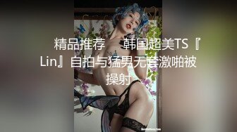 ❤️人间极品！推特八字巨乳肥臀美鲍乳环人妻女M【图图】各种道具调教啪啪，又骚又反差天生炮架子