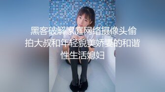 推荐Patreon【浵卡】COS桐生桔梗,巨乳白虎，足交，棉袜撸管，口交干炮一条龙 (1)