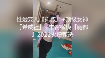 【爱你七七】邻家女神~女仆装~无套啪啪特写一线天粉鮑