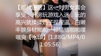 探探上认识的少妇