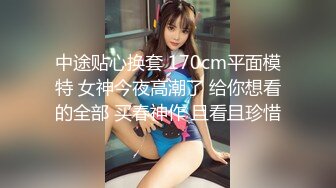 STP25431 ?挑战任务? 最新极品貌美网红女神▌小桃酱 ▌女仆装初体验服侍主人 尽情享用小桃的肉体 全自动榨汁尤物口爆吞精