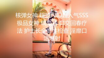 【最新??极品??抄底】尾随清纯JK制服美少女 全程偷拍裙底小妹妹 小小年纪丰臀翘臀可爱小内内 高清720P原版无水印