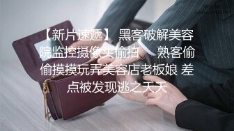 【精选流出】外站流出体育生更衣室同学之间各种喷血嬉戏打闹 完全不顾拍摄的同学