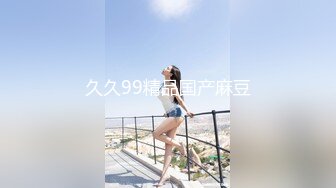 【新速片遞】 【AI换脸视频】Angelababy[杨颖] 柔荑轻戏鲍Part.3【水印】