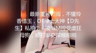 少妇杀手型男健身教练住所连约两位健身馆勾搭的美少妇两个骚女的共同点都是肥臀叫声诱人1080P原版