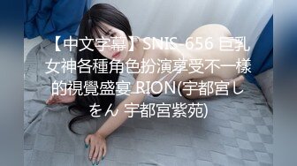  漂亮黑丝大奶美女吃鸡啪啪 看到大肉棒这么开心 在家被大洋吊无套输出 爆颜射