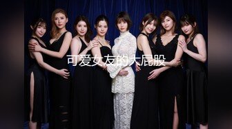 最新7月女厕偷拍【超近距离拍摄】几乎怼着拍！八位 都是20岁出头的嫩妹子，这角度超赞