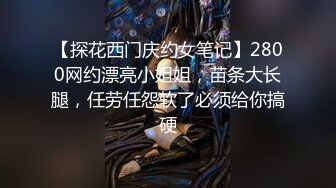 老公我受不了了外围女各种爆操1