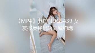 大壮哥-约会美女大学生小佟丽娅