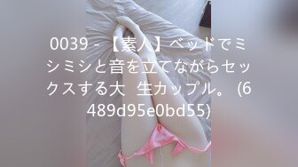 HEYZO-0098 菊川亜美スレンダー熟女は真性ドM