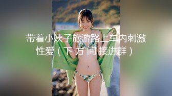 外站流出 某桌球厅惊现无文胸陪打女 这谁有心情打