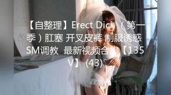 后入身材匀称的白嫩老婆，大白咪咪柔软动人特写黑鲍鱼