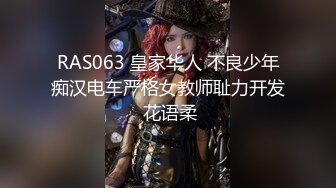 ⚫️⚫️【无水印4K原版】昔日约炮大神征服172cm漂亮女模，坐脸舔逼，女上高潮颤抖不已