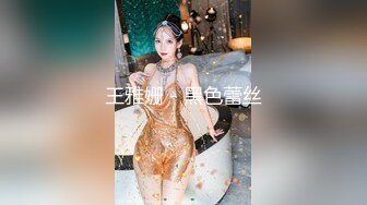  腰细胸大红唇性感美女和纹身炮友激情啪啪，自己先自慰一番边交边揉逼