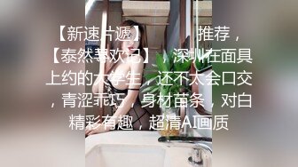 精挑细选补漏✅家庭摄像头破解入侵真实偸_拍男女各种激烈性生活✅出租房情侣上演教科书式性爱 (18)