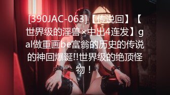 麻豆传媒女神乱爱系列MSD080《老师我还要》少女小云渴求性爱 新晋女神苏小新 高清720P原版