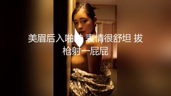  大二兼职学妹美穴嫩乳跟小哥激情啪啪，给小哥玩足交，撅着屁股给狼友看美鲍特写